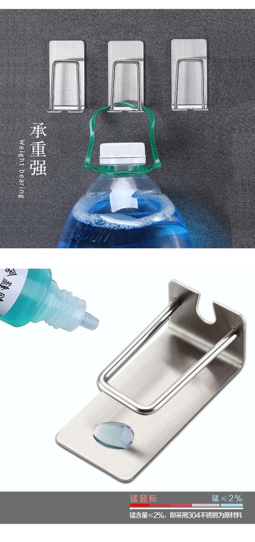 一站式B2B小額批發(fā)平臺 匯聚京東、阿里巴巴、淘寶天貓優(yōu)質(zhì)貨源的家居百貨采購新選擇