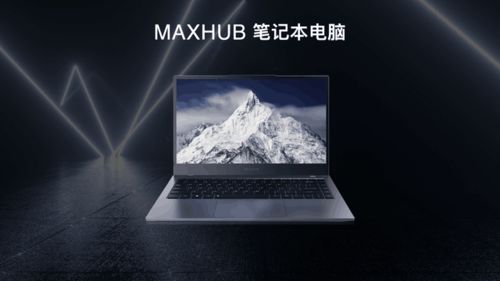 商用電腦市場回暖，助力高效辦公 主流品牌與軟硬件選購指南