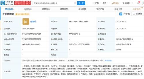 計(jì)算機(jī)軟硬件 數(shù)字時(shí)代的雙輪驅(qū)動(dòng)