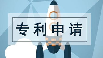 專利服務、技術服務與信息技術咨詢服務的綜合解析