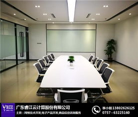 云服務器的優(yōu)勢與睿江云計算的信息技術服務