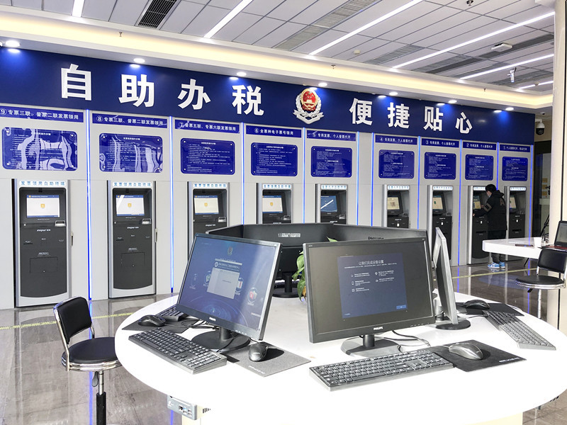 鹽城經開區 智慧辦稅，以信息技術咨詢服務引領服務革新